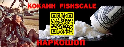 каннабис Балашиха