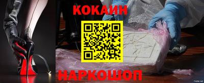 каннабис Балашиха