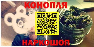стаф Балаково