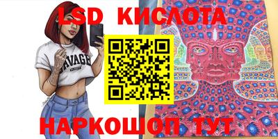 каннабис Балашиха