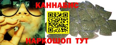 стаф Балаково