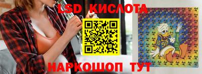 mdpv Балахна