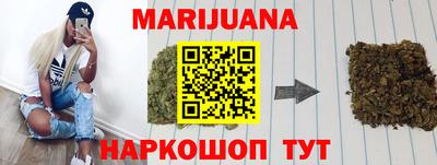 дмт Партизанск
