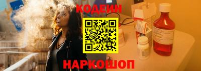 каннабис Балашиха