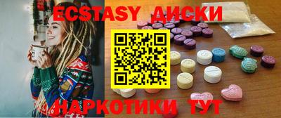 mdpv Балахна