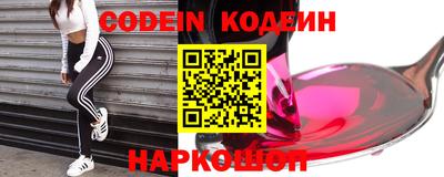 каннабис Балашиха