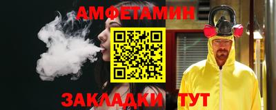 каннабис Балашиха