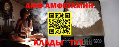 COCAINE Первоуральск