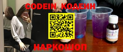 каннабис Балашиха