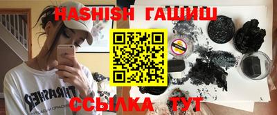 каннабис Балашиха