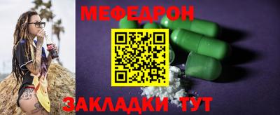 каннабис Балашиха