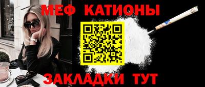 каннабис Балашиха